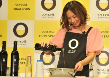 aceitejapo